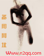 征服臭屁男高