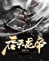穿成病娇王爷