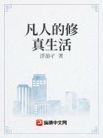完美之九叶遮