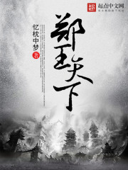 公车系列(H