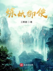 【快穿】歪？