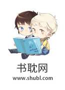我靠荒野求生