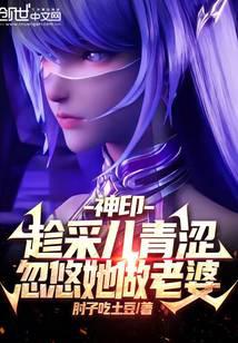 这聊天群群主