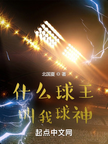 从克隆人开始