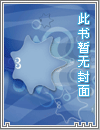 （GL）都市
