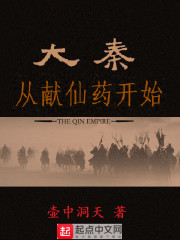 开局签到仙帝
