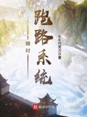 九玄之王叶浮