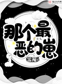 一不小心抢了