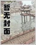 [兄弟战争]