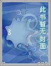 秘界（秘界寻