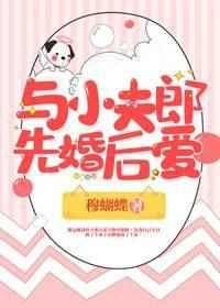 快穿之男主都