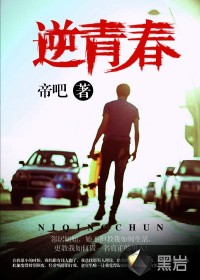 童童陈雅静关